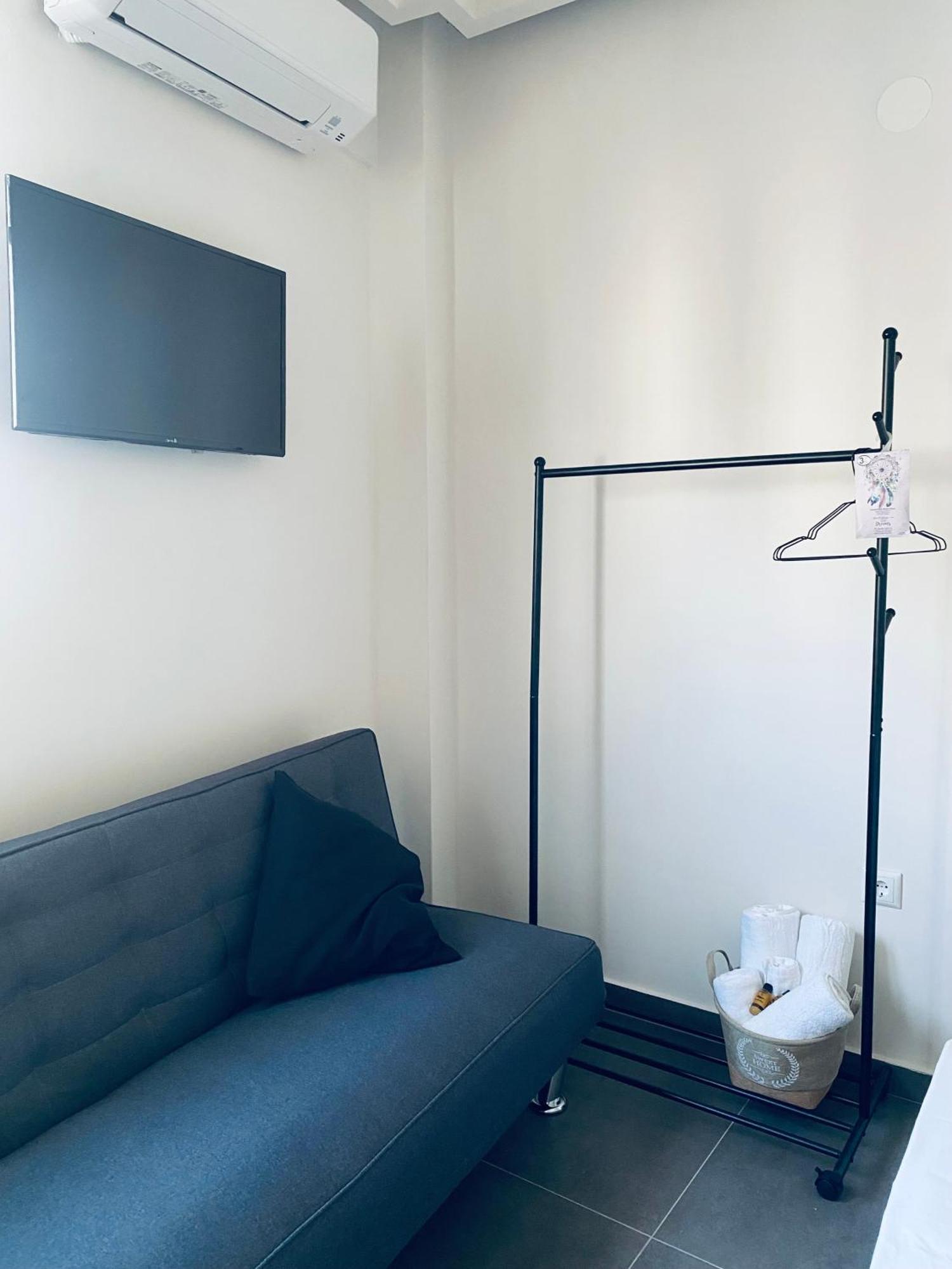 Apartment Rainbow